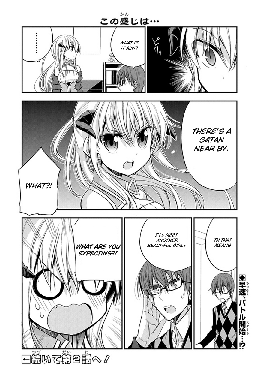 Where Satans Fear to Tread Chapter 1.2 page 13 - Chapter 1 v2