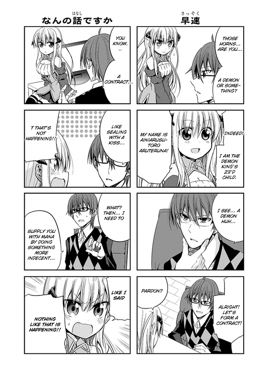 Where Satans Fear to Tread Chapter 1.2 page 6 - Chapter 1 v2