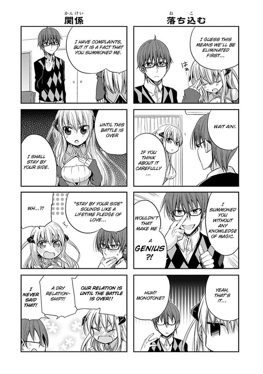 Where Satans Fear to Tread Chapter 1.2 page 9 - Chapter 1 v2
