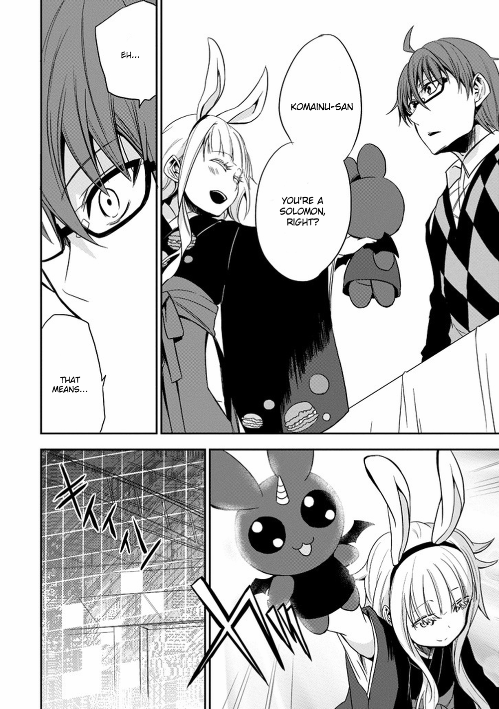 Where Satans Fear to Tread Chapter 12 page 20 - Chapter 12