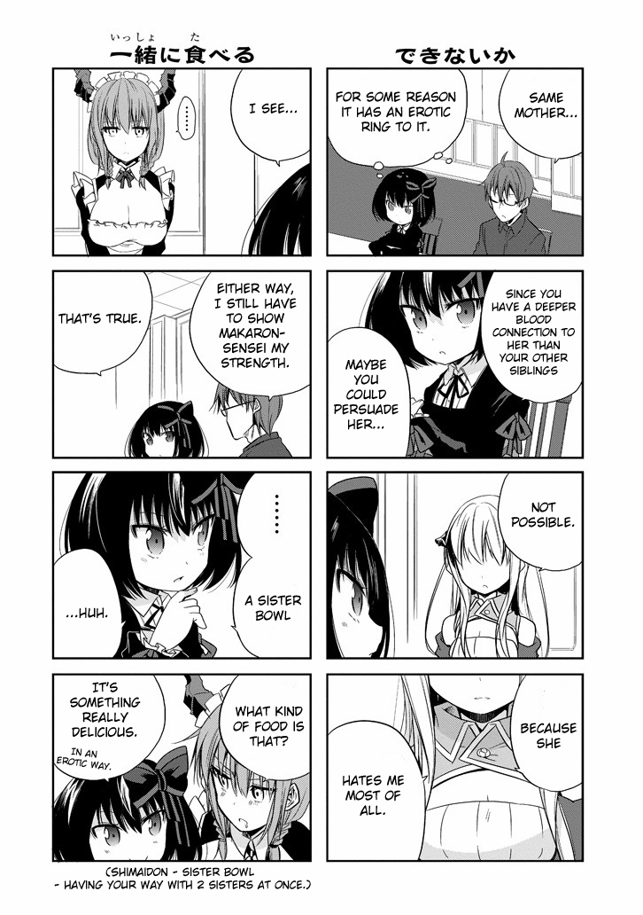 Where Satans Fear to Tread Chapter 13 page 11 - Chapter 13