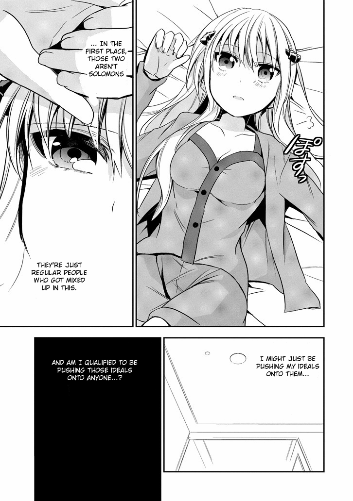 Where Satans Fear to Tread Chapter 13 page 20 - Chapter 13
