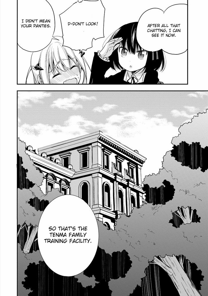 Where Satans Fear to Tread Chapter 13 page 3 - Chapter 13
