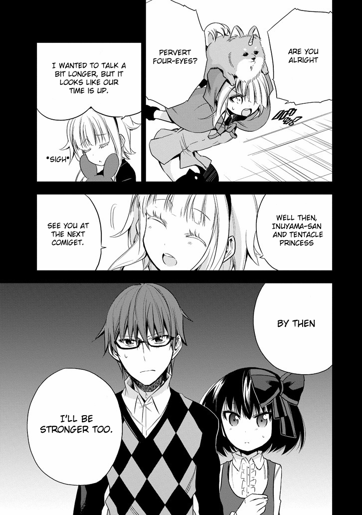 Where Satans Fear to Tread Chapter 13 page 6 - Chapter 13