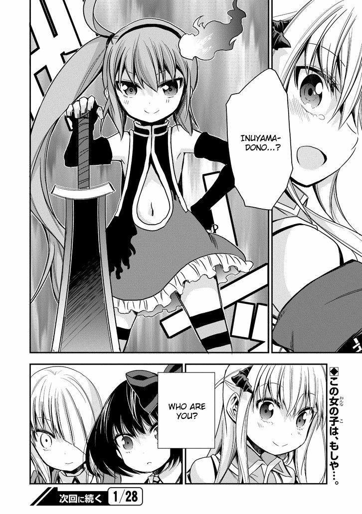 Where Satans Fear to Tread Chapter 14 page 25 - Chapter 14