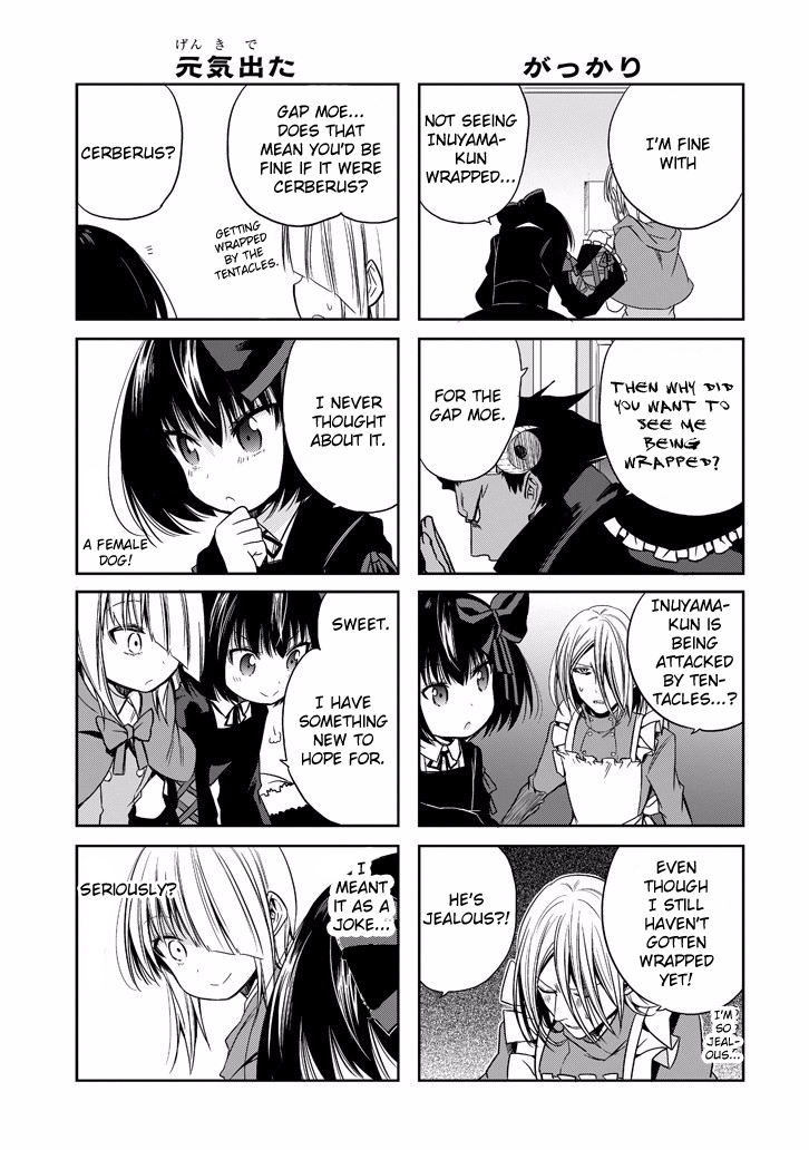 Where Satans Fear to Tread Chapter 15 page 13 - Chapter 15