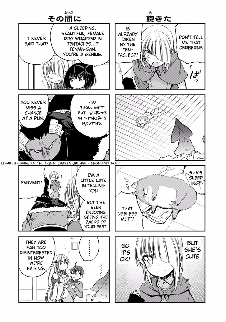Where Satans Fear to Tread Chapter 15 page 14 - Chapter 15