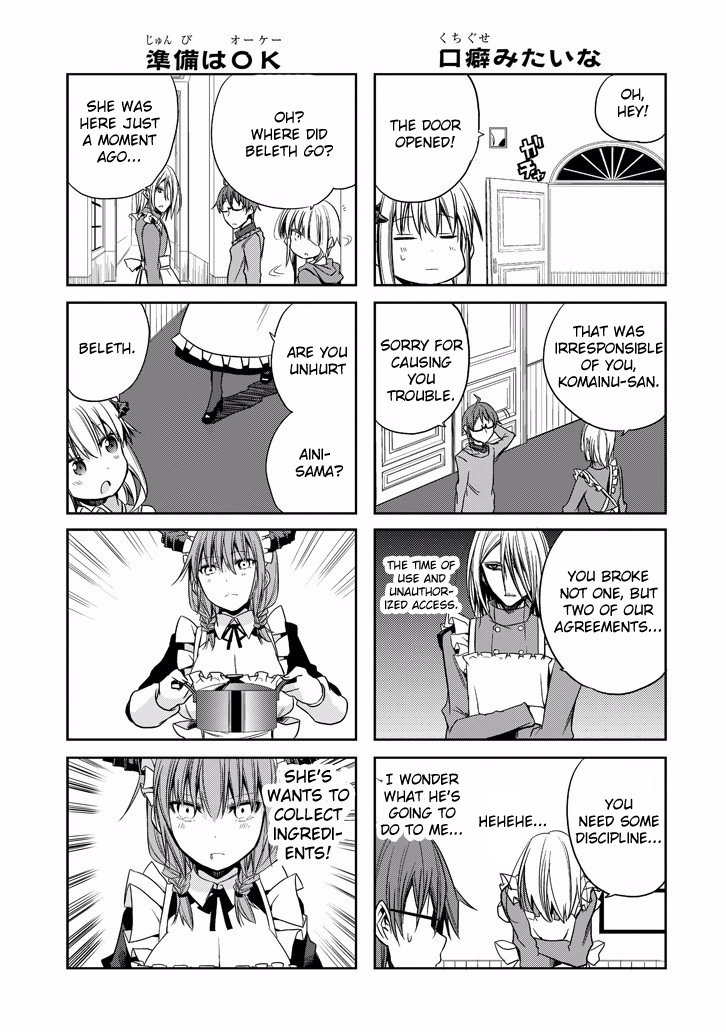 Where Satans Fear to Tread Chapter 15 page 15 - Chapter 15