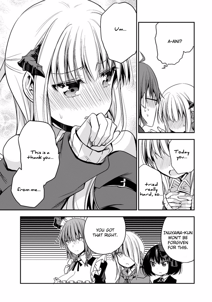 Where Satans Fear to Tread Chapter 15 page 23 - Chapter 15