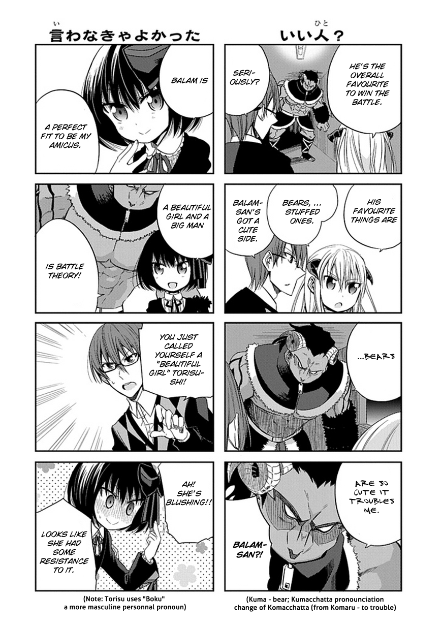 Where Satans Fear to Tread Chapter 2.2 page 10 - Chapter 2 v2