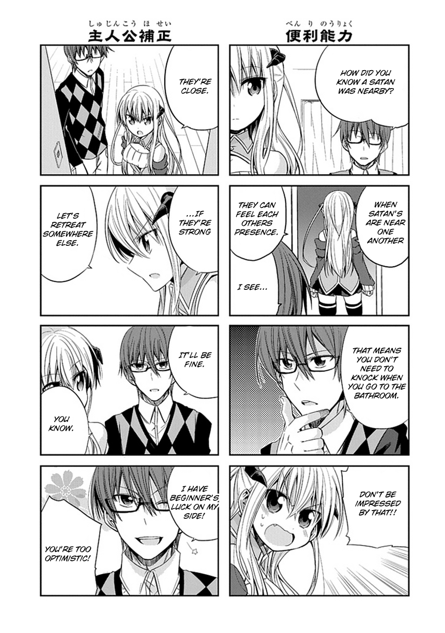 Where Satans Fear to Tread Chapter 2.2 page 3 - Chapter 2 v2