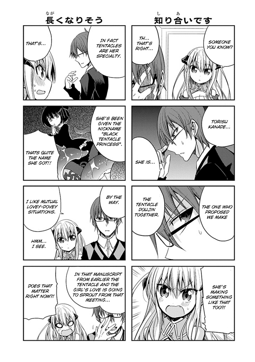 Where Satans Fear to Tread Chapter 2.2 page 5 - Chapter 2 v2