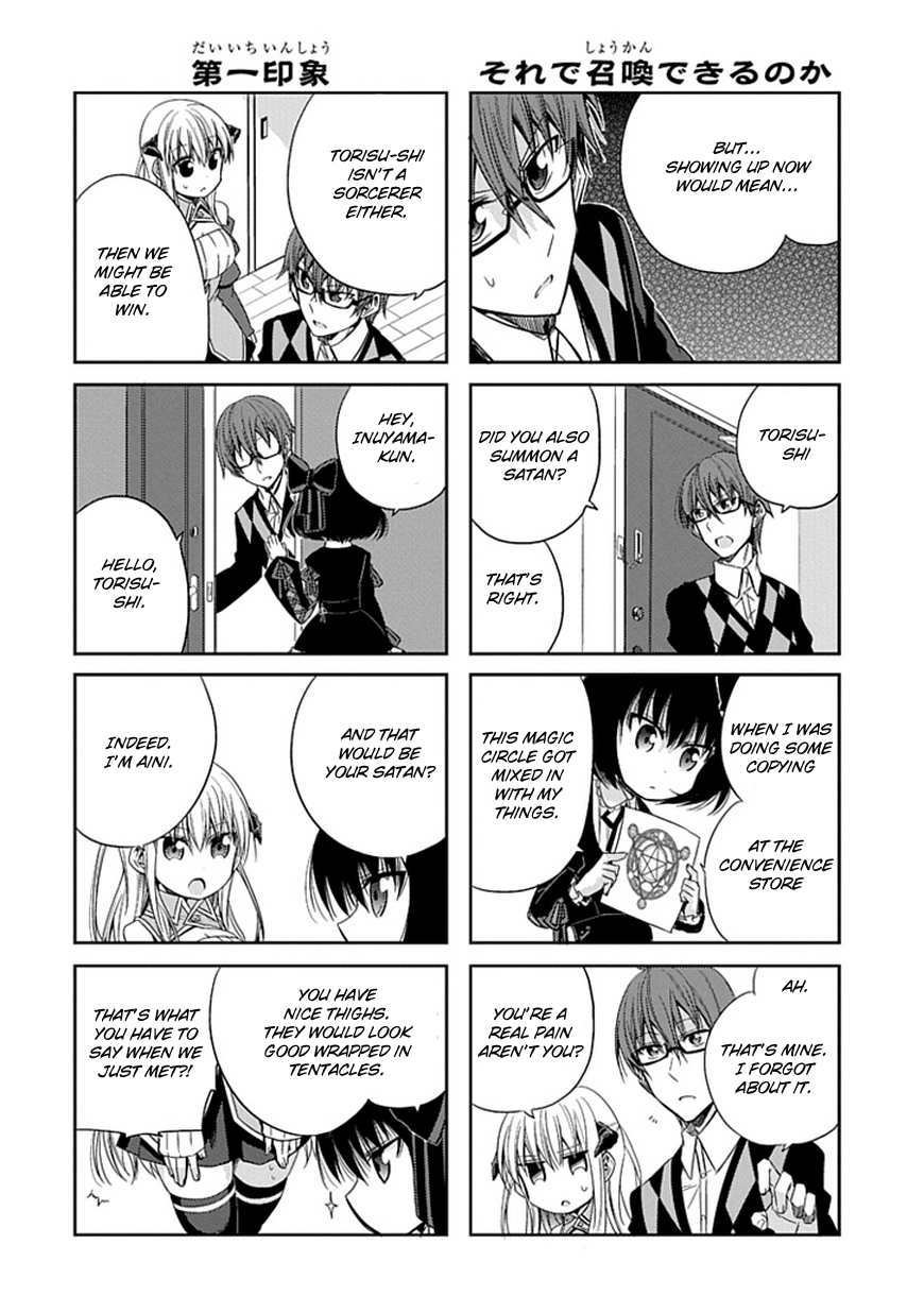 Where Satans Fear to Tread Chapter 2.2 page 6 - Chapter 2 v2