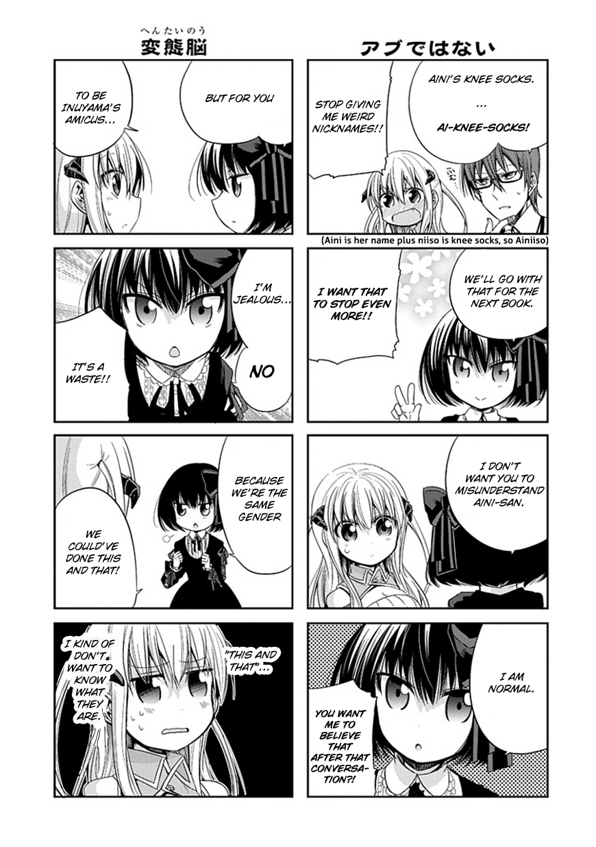 Where Satans Fear to Tread Chapter 2.2 page 7 - Chapter 2 v2