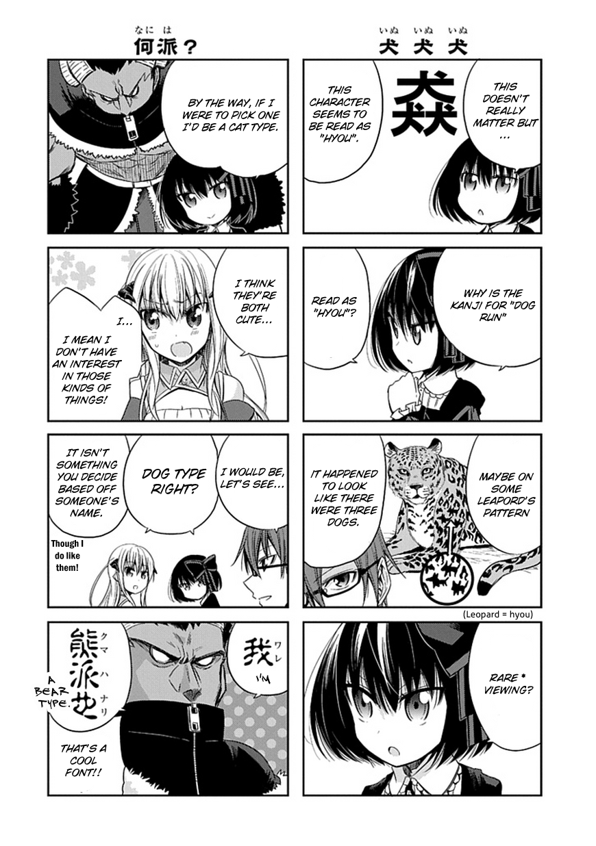 Where Satans Fear to Tread Chapter 3.2 page 12 - Chapter 3 v2