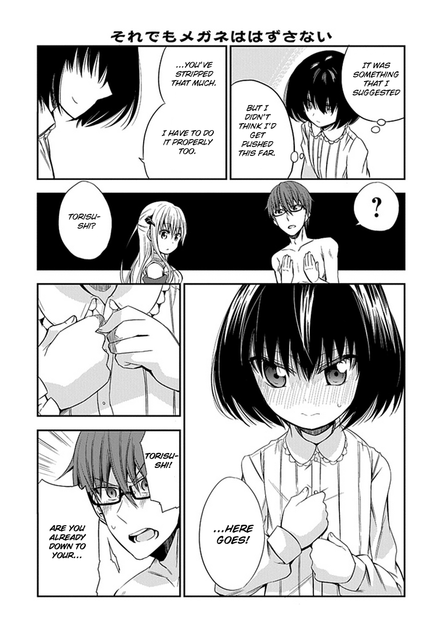 Where Satans Fear to Tread Chapter 3.2 page 16 - Chapter 3 v2