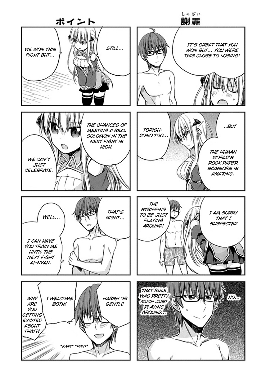 Where Satans Fear to Tread Chapter 3.2 page 20 - Chapter 3 v2