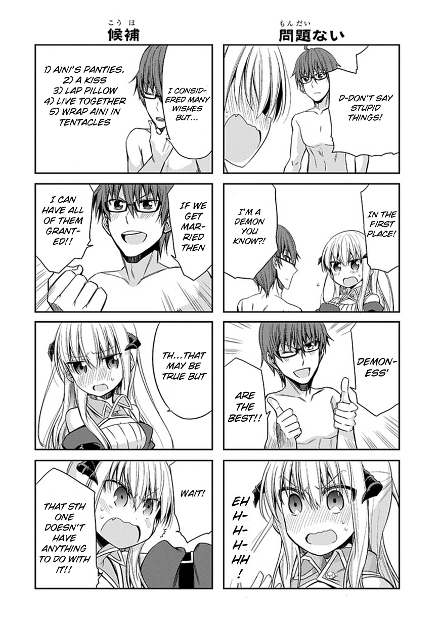 Where Satans Fear to Tread Chapter 3.2 page 24 - Chapter 3 v2