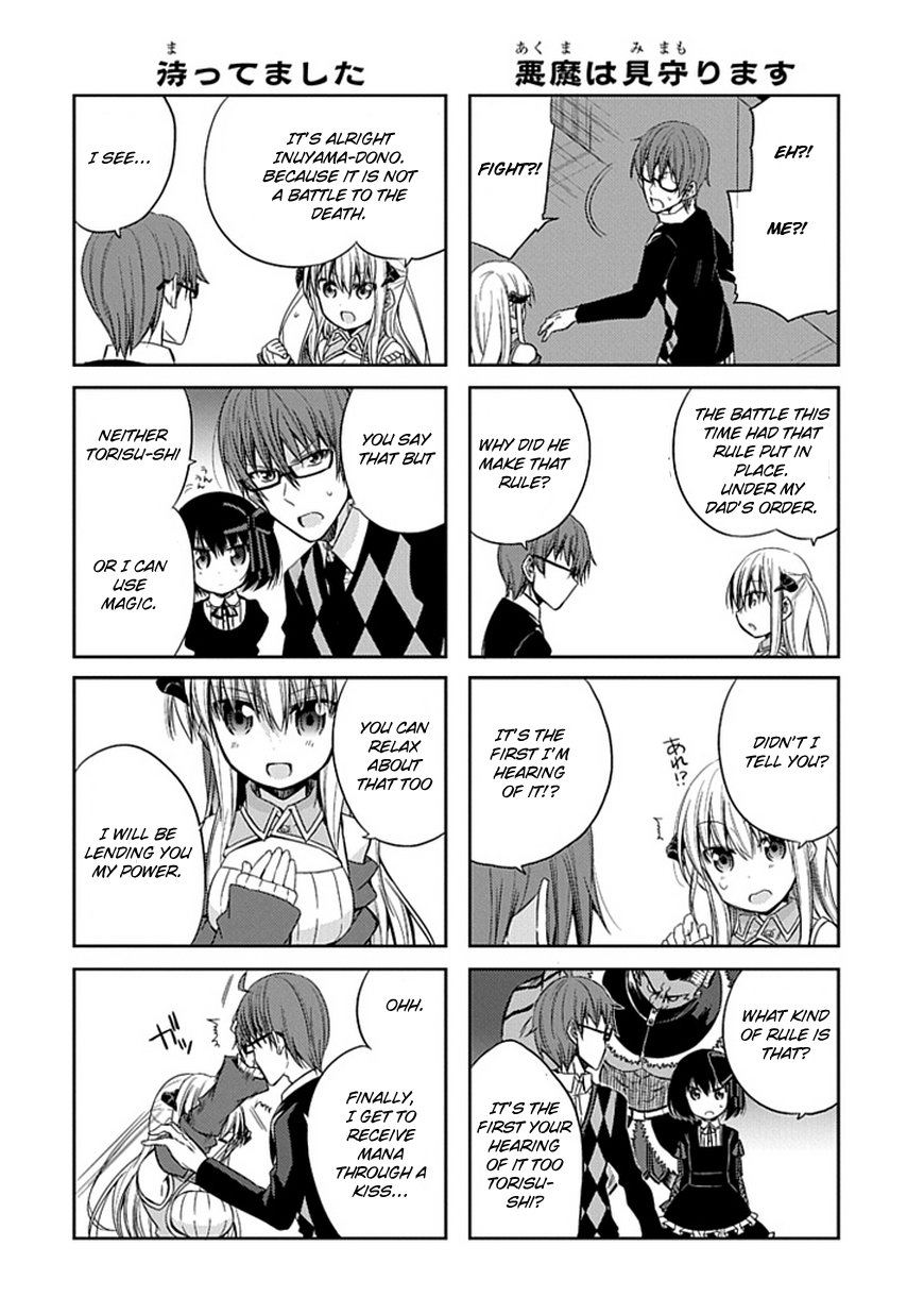 Where Satans Fear to Tread Chapter 3.2 page 4 - Chapter 3 v2