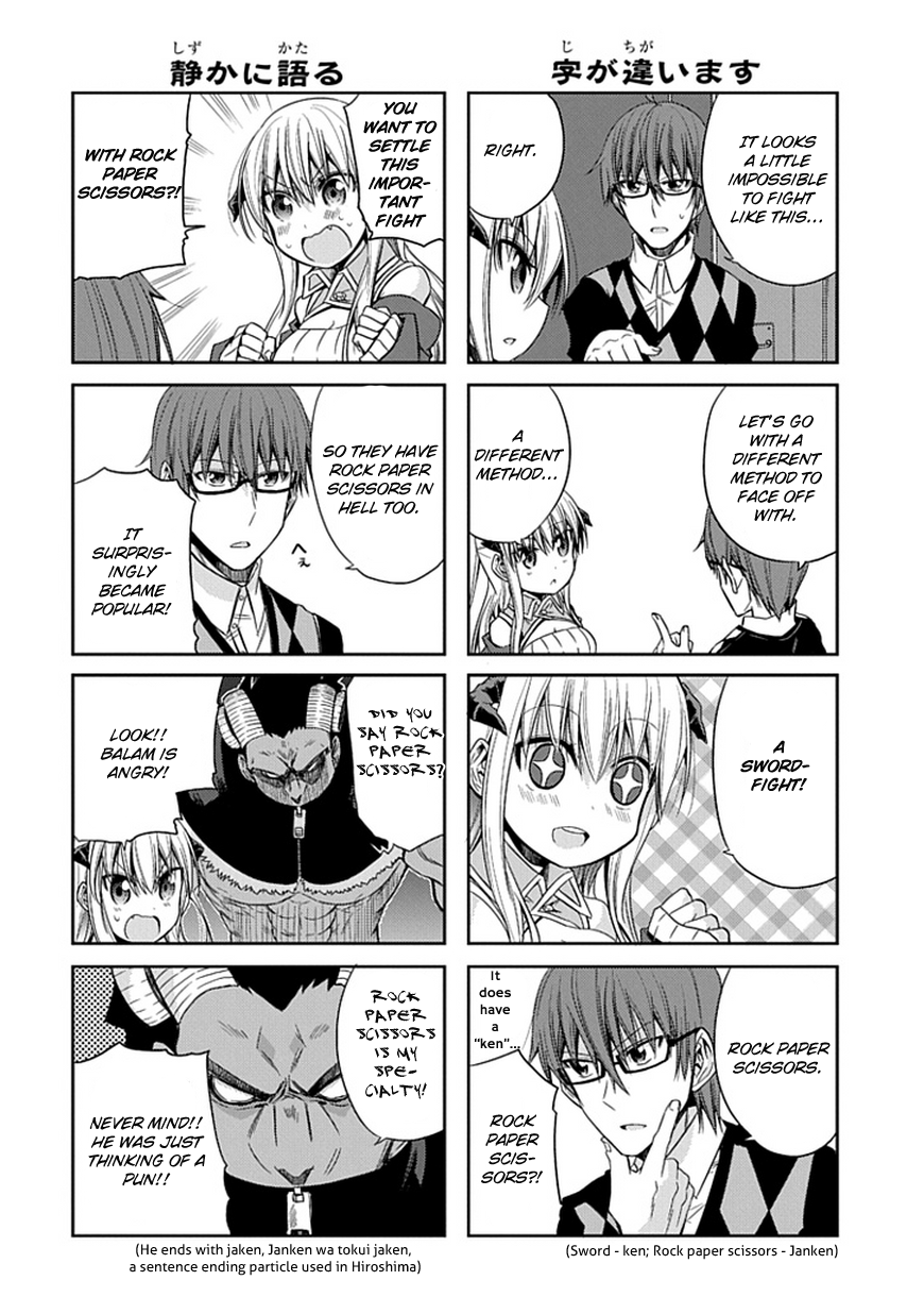 Where Satans Fear to Tread Chapter 3.2 page 6 - Chapter 3 v2