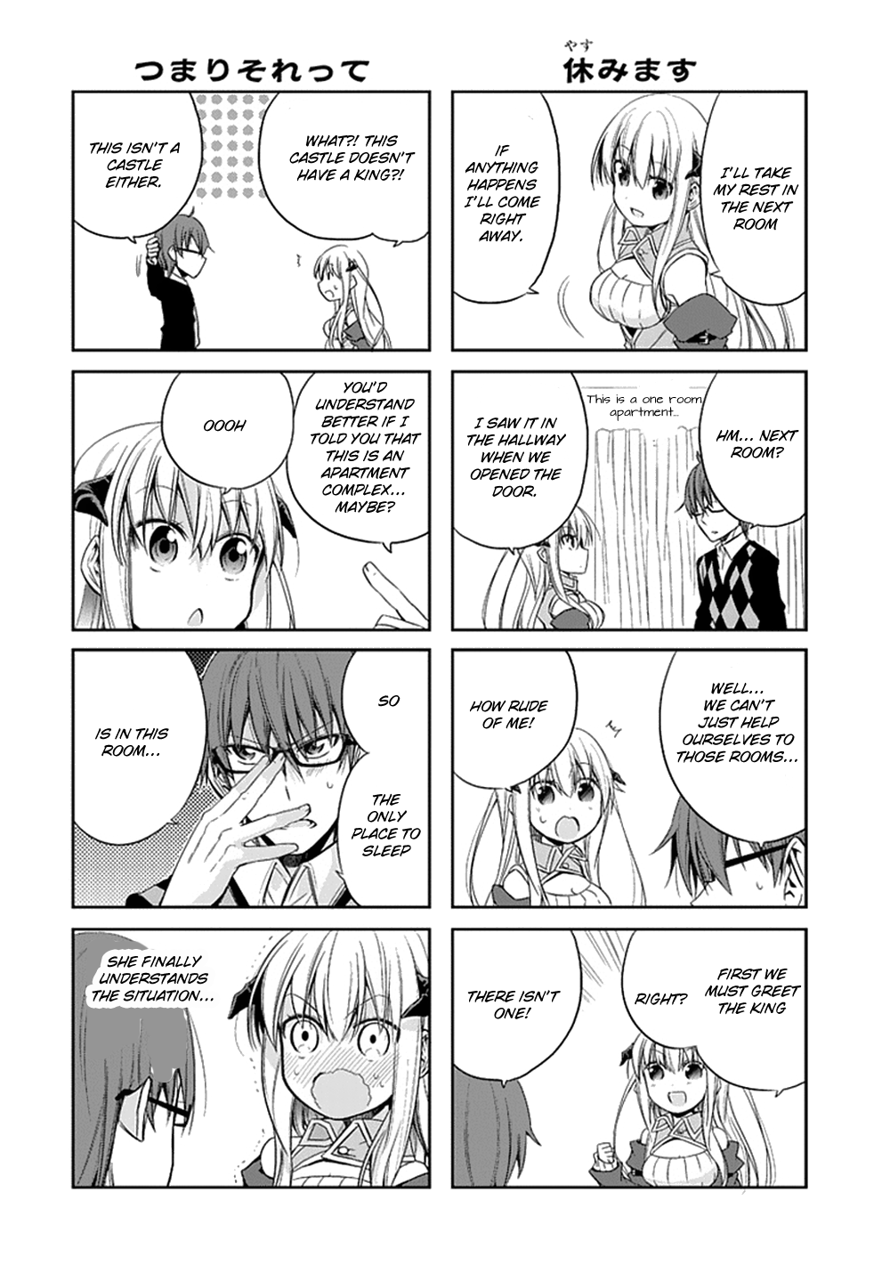 Where Satans Fear to Tread Chapter 4 page 5 - Chapter 4