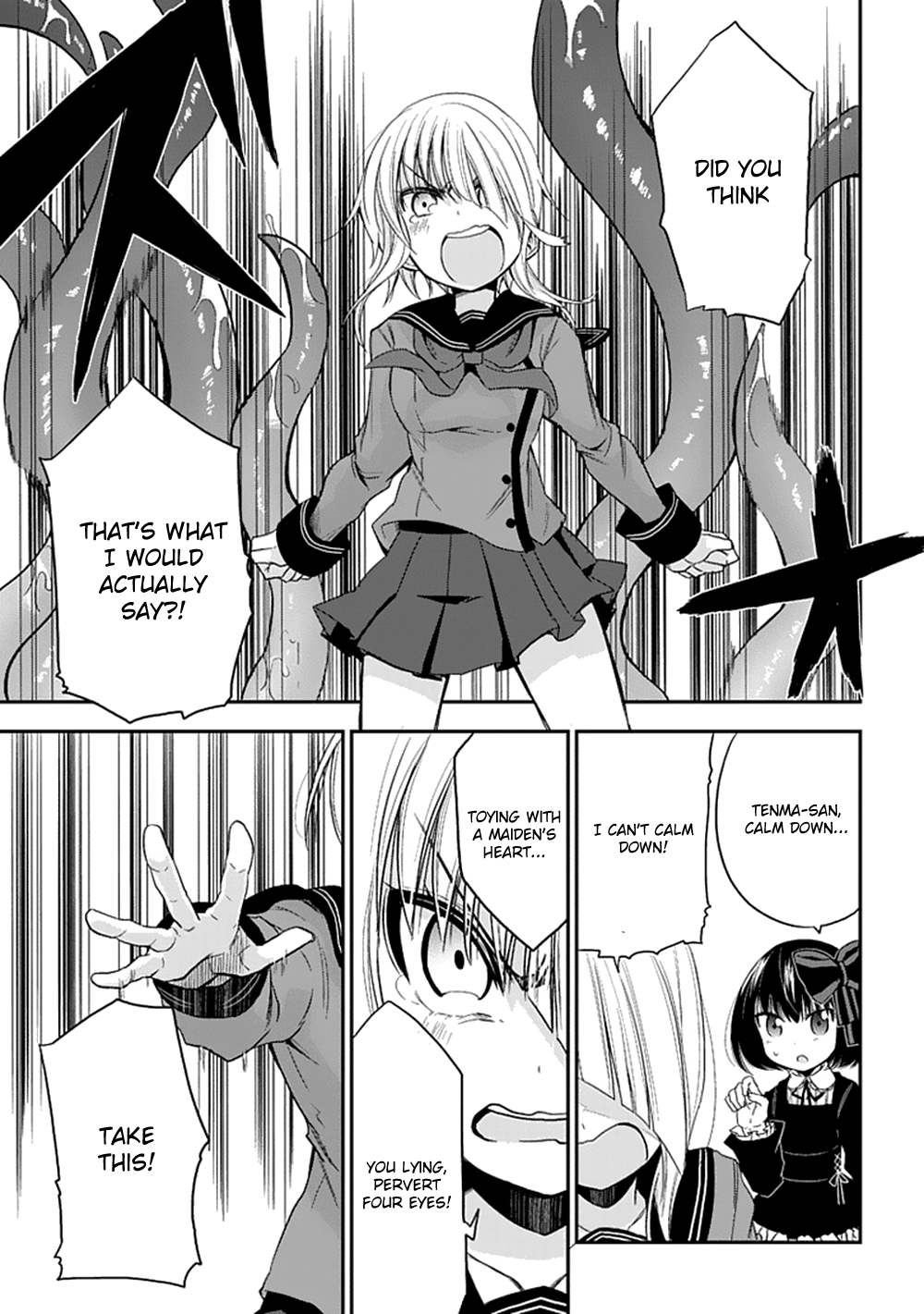 Where Satans Fear to Tread Chapter 7 page 21 - Chapter 7