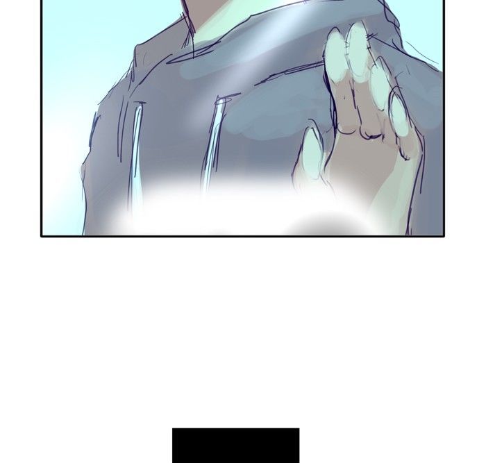 Where Tangents Meet Chapter 24 page 43 - Chapter 24