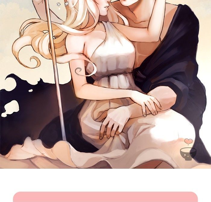 Where Tangents Meet Chapter 27.5 page 5 - Chapter 27.5 : [Event] Results & Messages