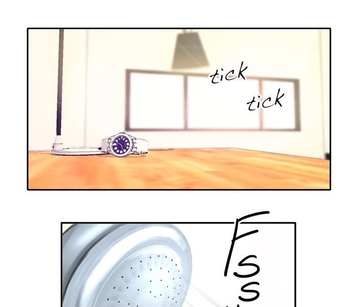 Where Tangents Meet Chapter 34 page 3 - Chapter 34