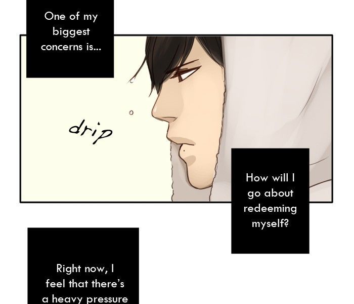 Where Tangents Meet Chapter 34 page 8 - Chapter 34