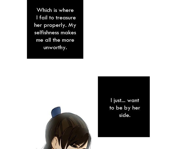 Where Tangents Meet Chapter 37 page 25 - Chapter 37