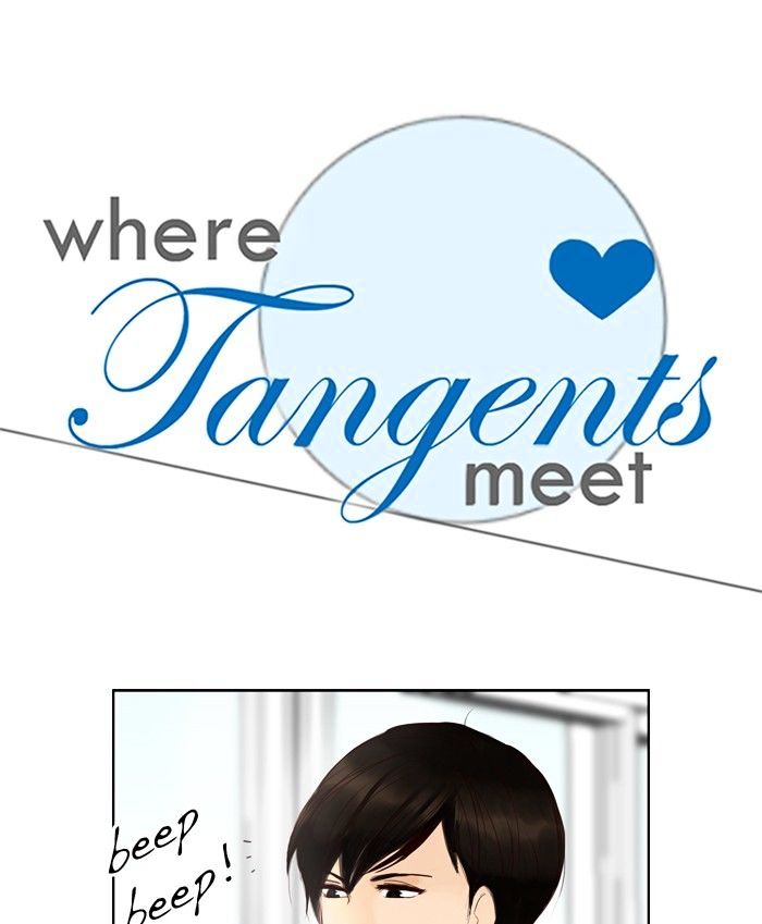 Where Tangents Meet Chapter 39 page 2 - Chapter 39