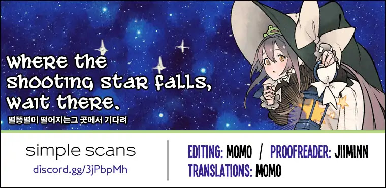 Where The Shooting Star Falls, Wait There. Chapter 1.0 page 1 - Vol.1 Chapter 0: Welcome.