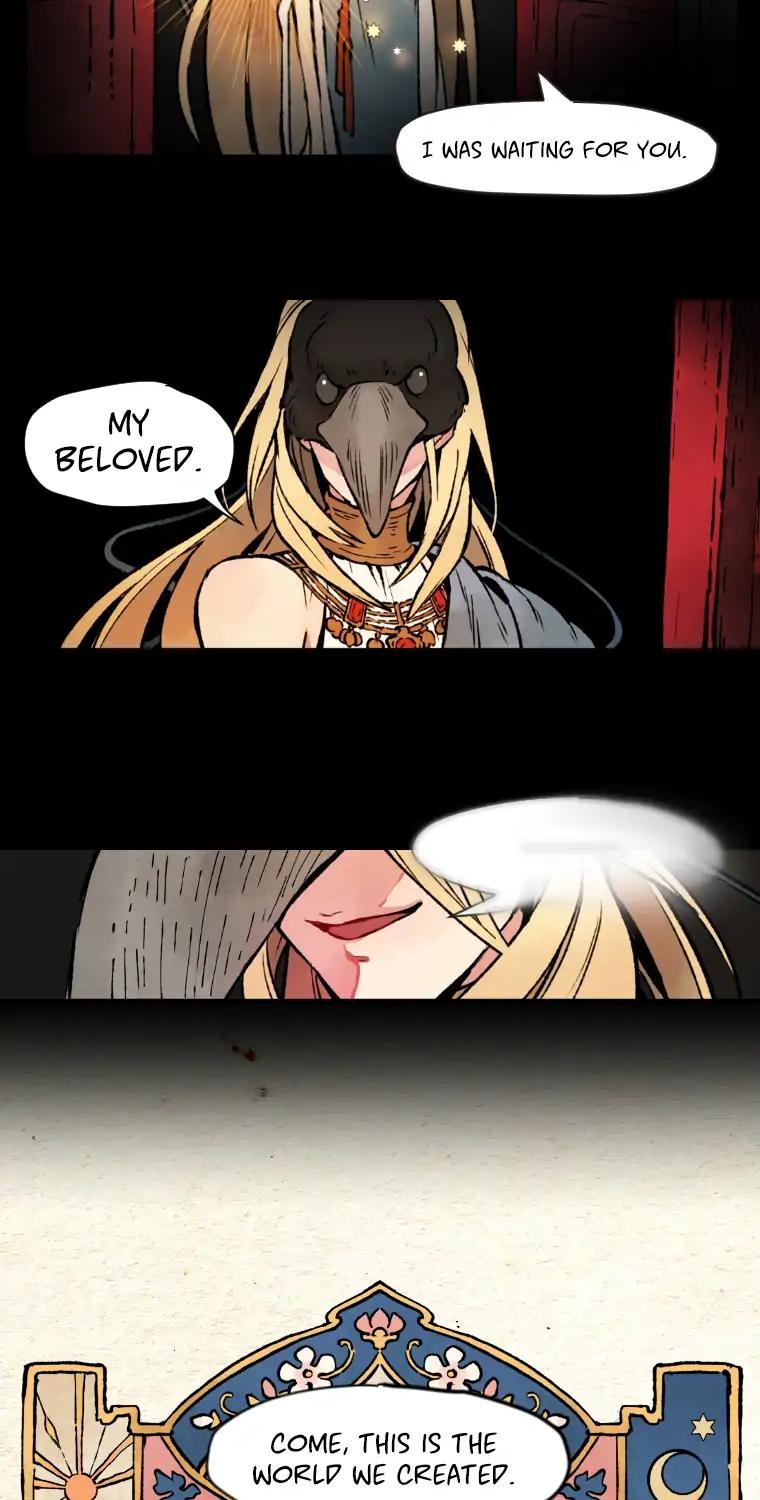 Where The Shooting Star Falls, Wait There. Chapter 1.0 page 3 - Vol.1 Chapter 0: Welcome.