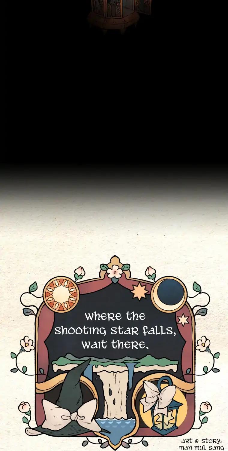 Where The Shooting Star Falls, Wait There. Chapter 1.0 page 7 - Vol.1 Chapter 0: Welcome.