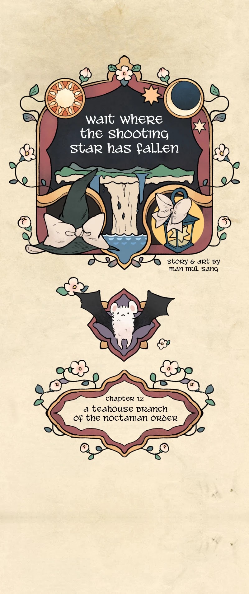 Where The Shooting Star Falls, Wait There. Chapter 1.12 page 12 - Vol.1 Chapter 12: A Teahouse Branch of the Noctanian Order