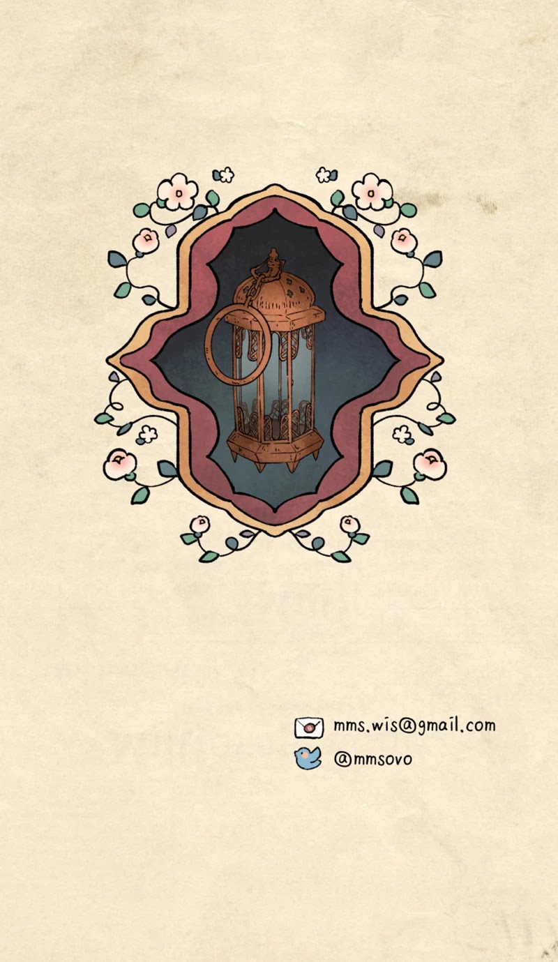 Where The Shooting Star Falls, Wait There. Chapter 1.12 page 26 - Vol.1 Chapter 12: A Teahouse Branch of the Noctanian Order