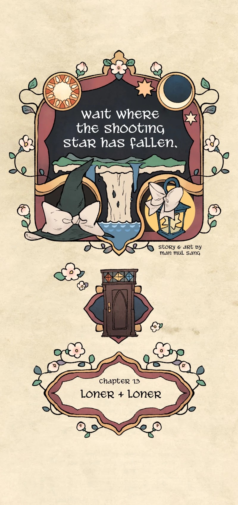 Where The Shooting Star Falls, Wait There. Chapter 1.13 page 22 - Vol.1 Chapter 13: Loner + Loner
