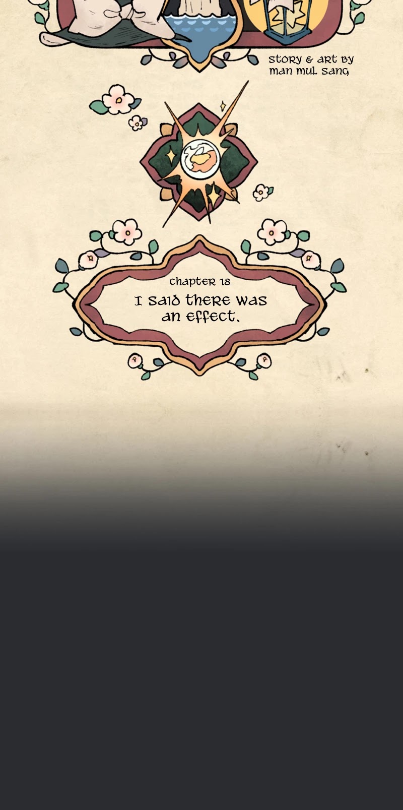 Where The Shooting Star Falls, Wait There. Chapter 1.18 page 19 - Vol.1 Chapter 18: I Said There Was An Effect
