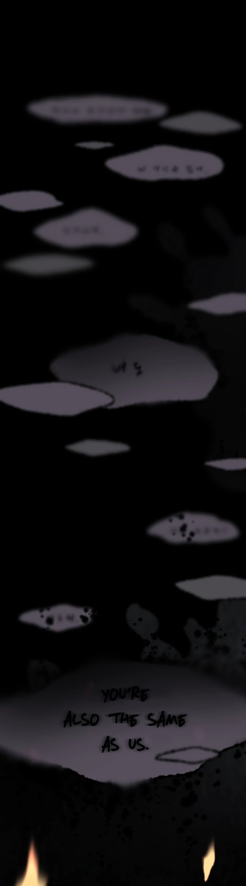 Where The Shooting Star Falls, Wait There. Chapter 1.18 page 2 - Vol.1 Chapter 18: I Said There Was An Effect