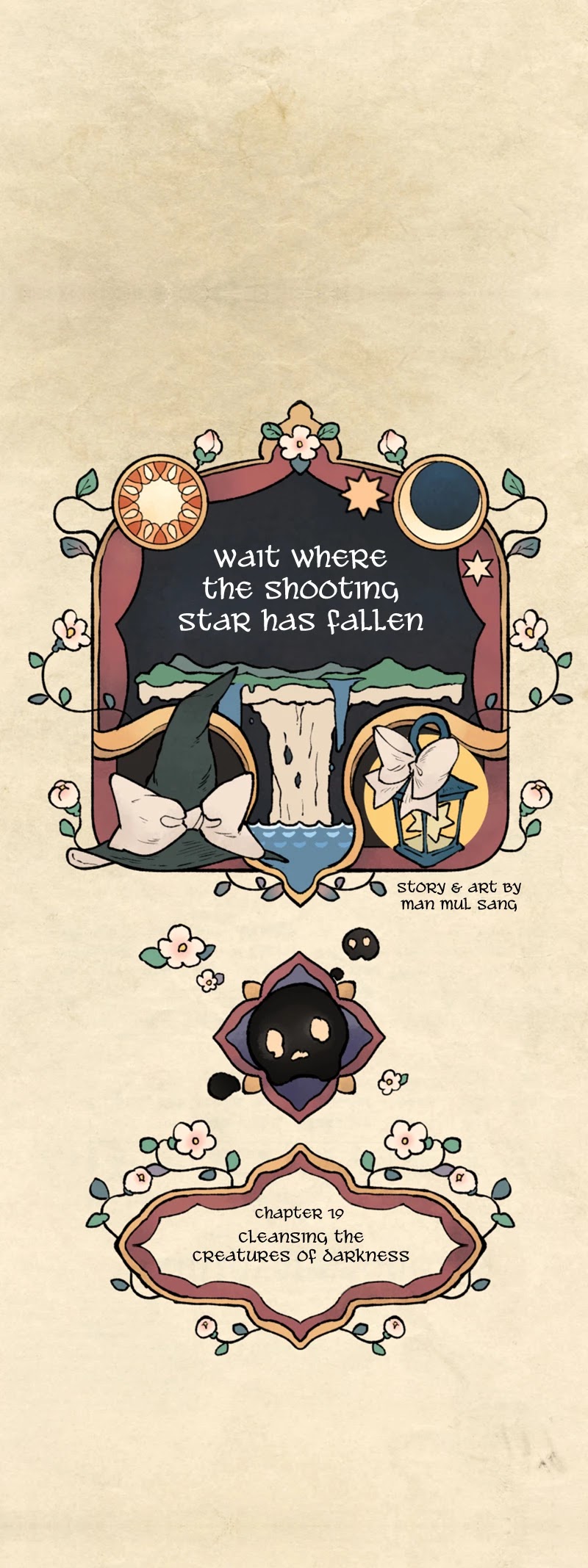 Where The Shooting Star Falls, Wait There. Chapter 1.19 page 17 - Vol.1 Chapter 19: Cleansing the Creatures of Darkness