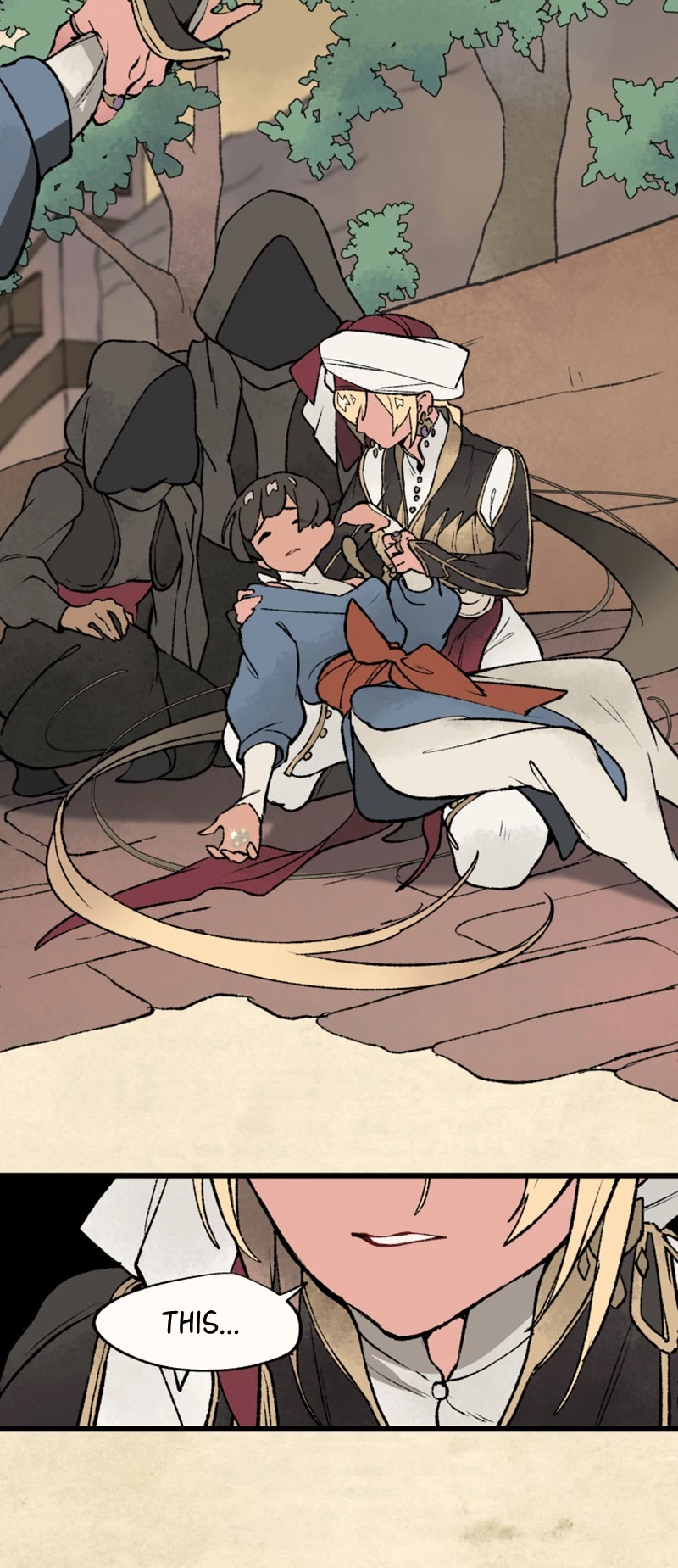 Where The Shooting Star Falls, Wait There. Chapter 1.21 page 24 - Vol.1 Chapter 21: Contact
