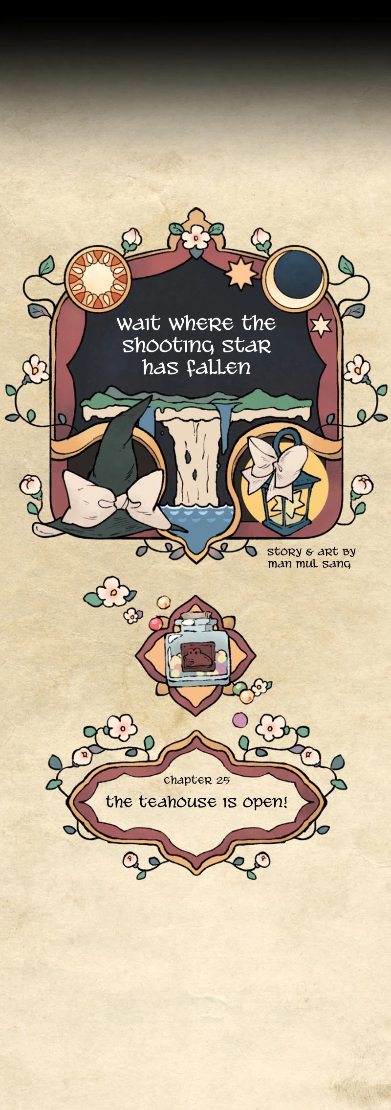 Where The Shooting Star Falls, Wait There. Chapter 1.25 page 6 - Vol.1 Chapter 25: The Tea House is Open