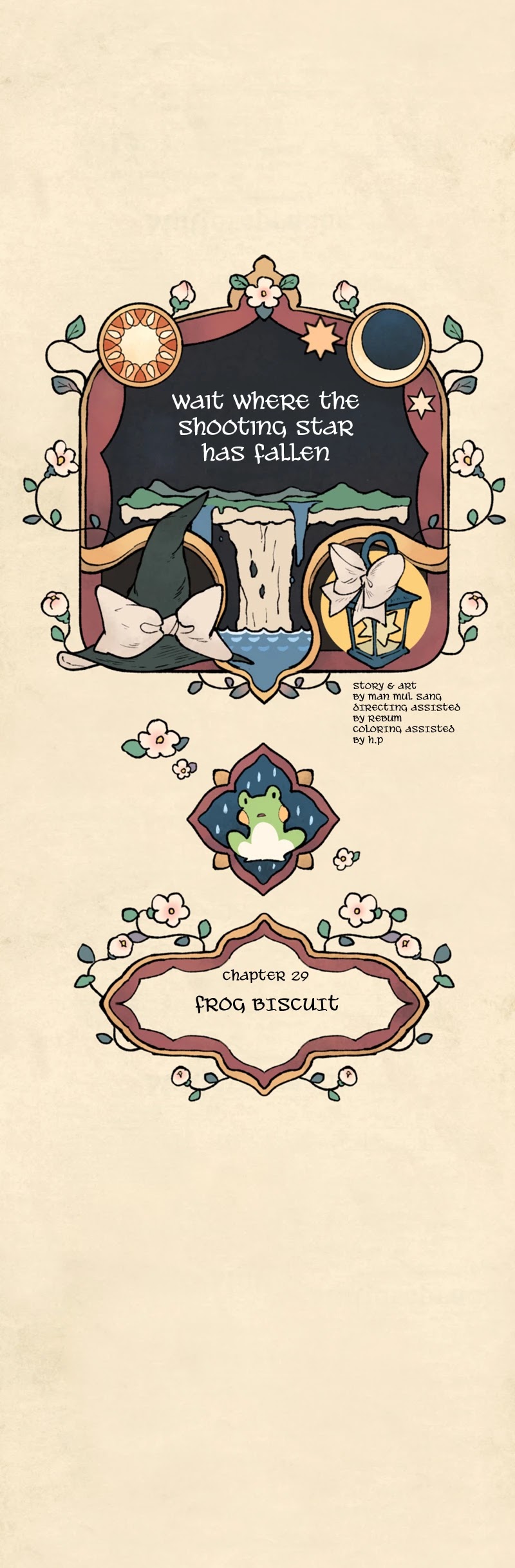 Where The Shooting Star Falls, Wait There. Chapter 1.29 page 22 - Vol.1 Chapter 29: Frog Biscuit