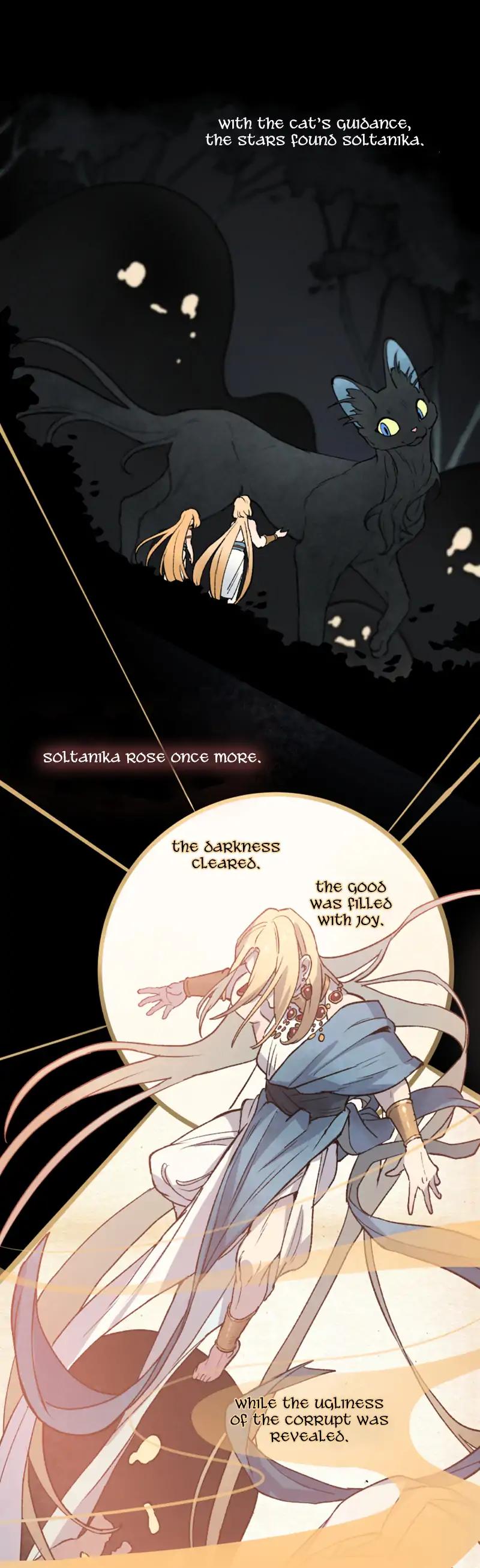 Where The Shooting Star Falls, Wait There. Chapter 1.3 page 26 - Vol.1 Chapter 3: Dad's Story