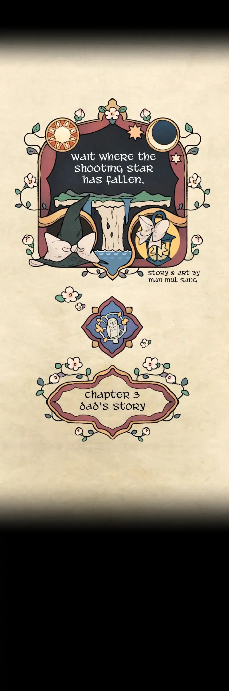 Where The Shooting Star Falls, Wait There. Chapter 1.3 page 44 - Vol.1 Chapter 3: Dad's Story