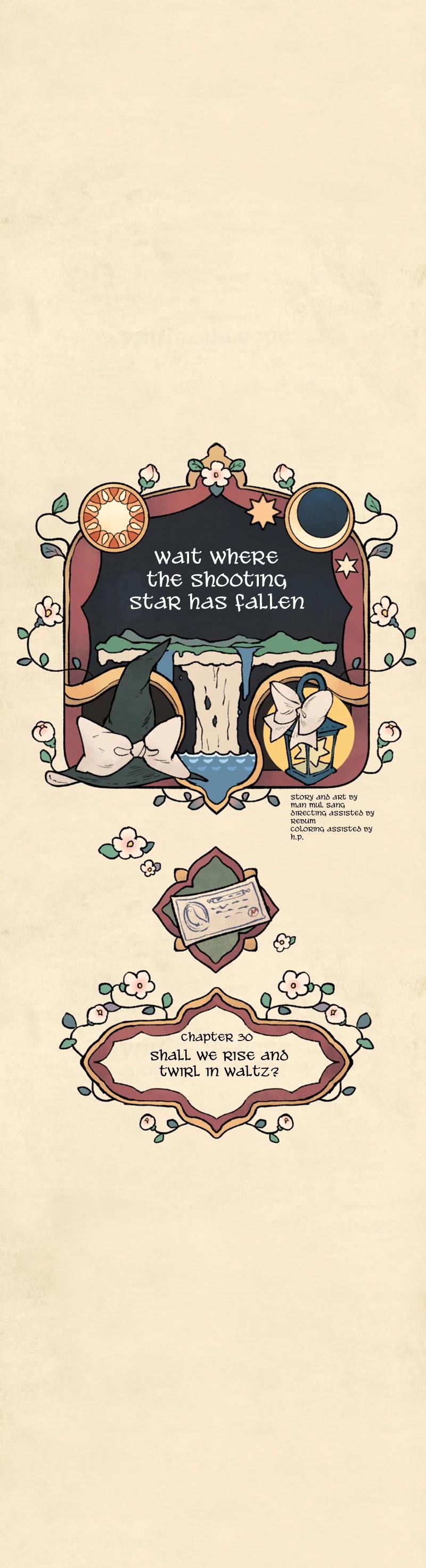 Where The Shooting Star Falls, Wait There. Chapter 1.30 page 21 - Vol.1 Chapter 30: Shall We Rise and Twirl in Waltz?