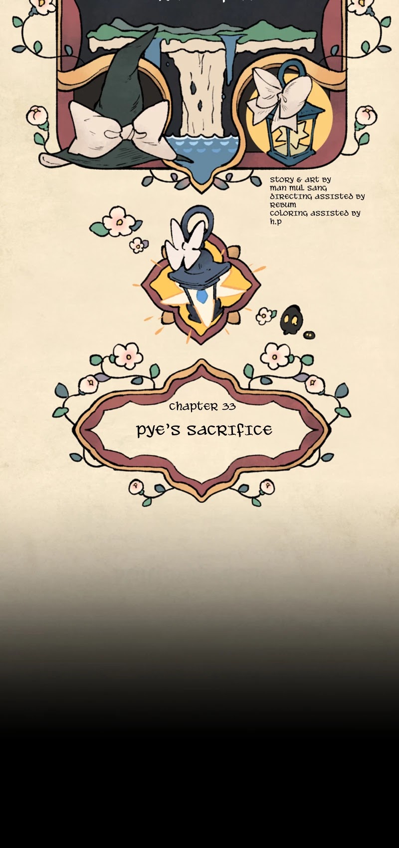 Where The Shooting Star Falls, Wait There. Chapter 1.33 page 10 - Vol.1 Chapter 33: Pye's Sacrifice