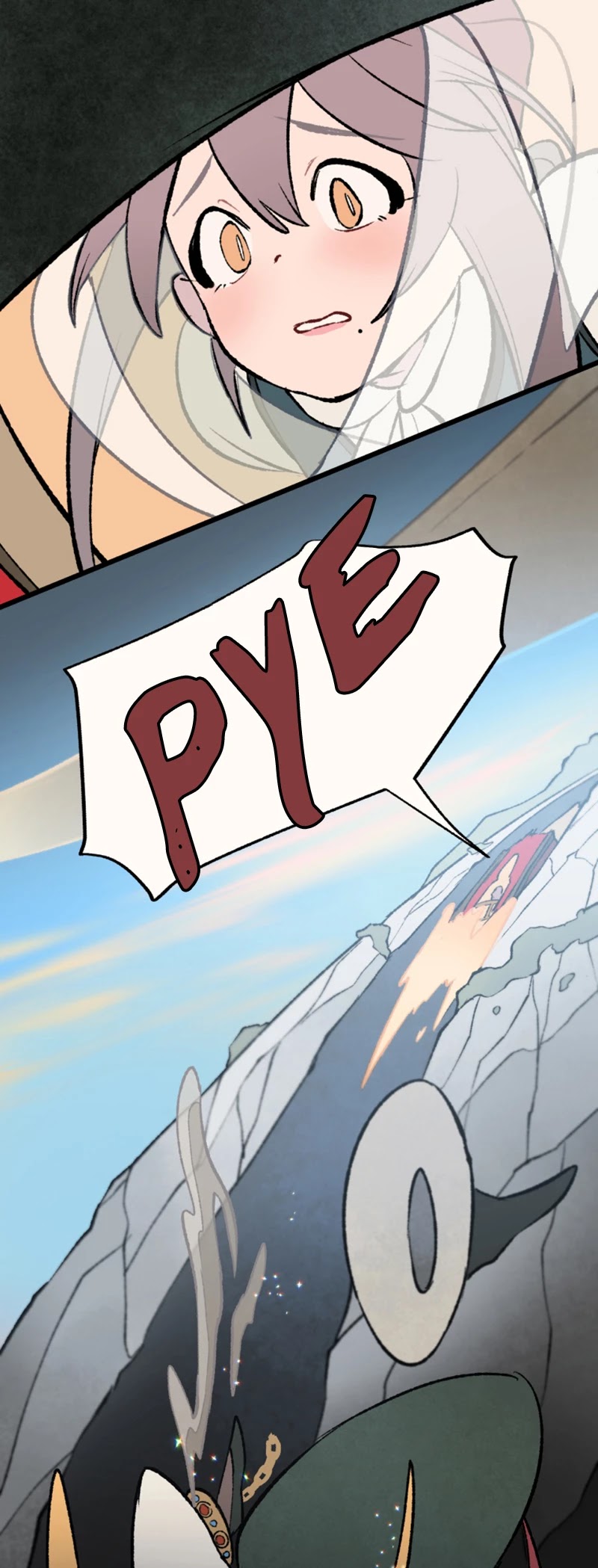 Where The Shooting Star Falls, Wait There. Chapter 1.33 page 37 - Vol.1 Chapter 33: Pye's Sacrifice