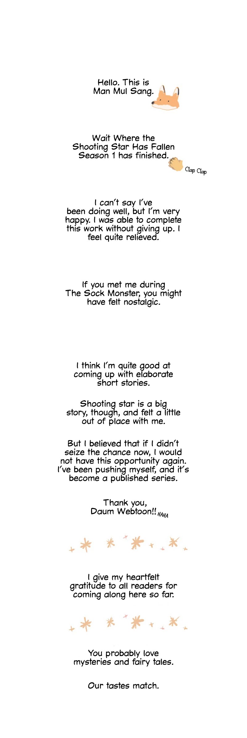 Where The Shooting Star Falls, Wait There. Chapter 1.34-1 page 2 - Vol.1 Chapter 34.1: Author's Note